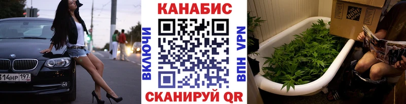 Названия наркотиков Цивильск Кокаин  APVP  ГАШИШ 