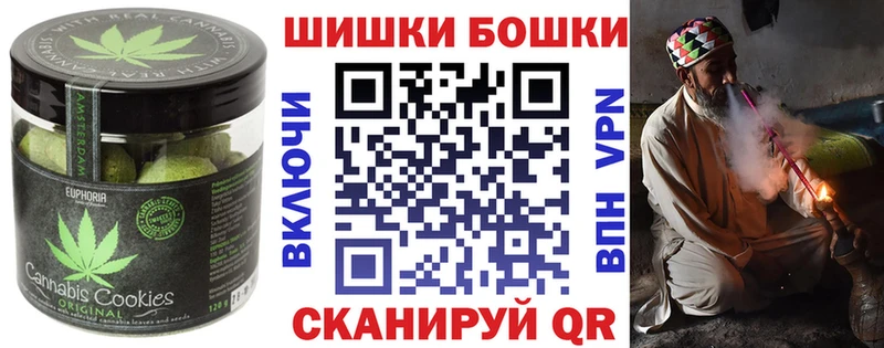 ссылка на мегу tor Цивильск Cannafood конопля
