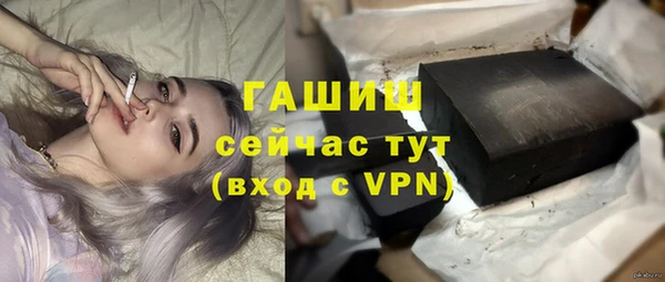 мет Абаза