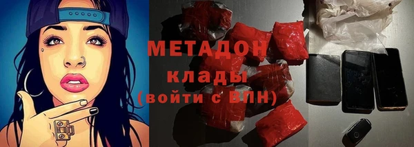 гашик Алзамай