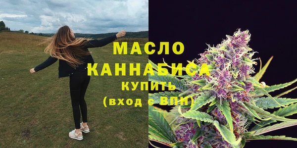 мет Абаза