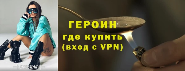прущий лед Покровск