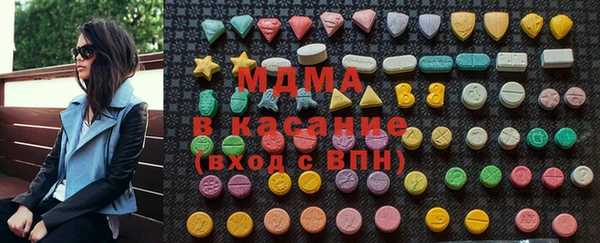 гашик Алзамай