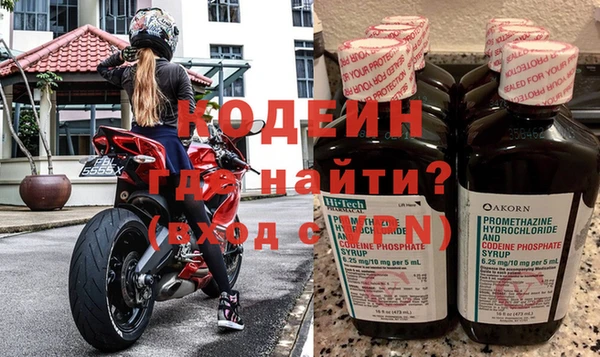 мет Абаза