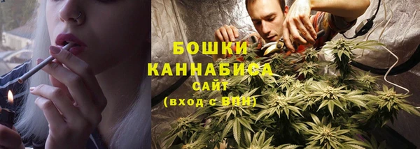 альфа пвп VHQ Абдулино