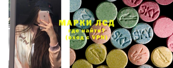 гашишное масло Алексеевка