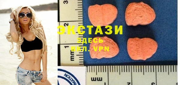 spice Абинск