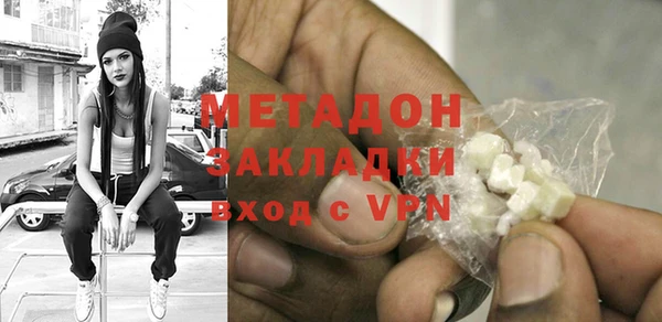 мет Алексин